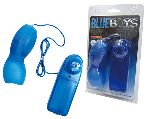 ブルーボーイズ